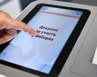 Може зайняти до 15 років: нардепка пояснила, чому не можна проводити онлайн-вибори