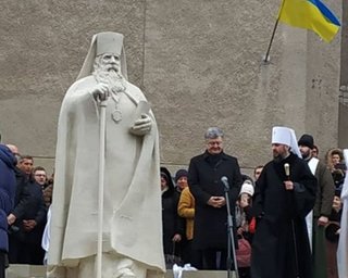 В Черкассах установили памятник митрополиту Василию Липкивскому