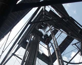 Нафтогаз получил право на разработку скважин в Западной Сахаре