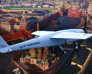 Москве приготовиться. Когда украинские беспилотники появятся на Красной площади
