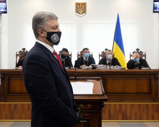 Первое подозрение. Все, что известно о деле, по которому Петра Порошенко могут арестовать