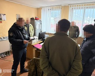 Отказывался от флюорографии: на Прикарпатье пытали мужчину в ТЦК, — ГБР
