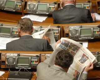 В ПР хотят исключать из фракции за систематические прогулы