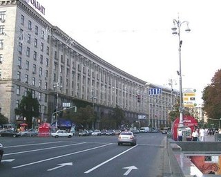 Киев – самый лучший город для бизнесмена