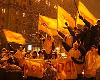 На годовщину Помаранчевой революции собирают новый Майдан