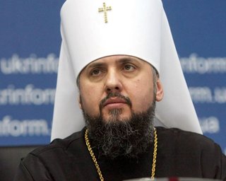 Митрополит Епифаний анонсировал реформы в ПЦУ