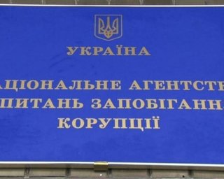 Партия "Слуга народа" до сих пор не подала финансовые отчеты за I и II кварталы