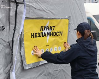 Мешканців Чернігівської області попередили про ще триваліші відключення світла