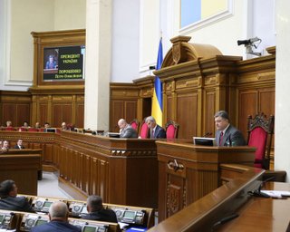 Пять политсил парафировали коалиционное соглашение