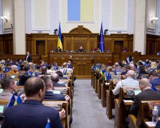 Рада приняла бюджет Украины на 2026 год: "за" проголосовали 257 депутатов
