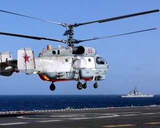 "Щось шукав": у Криму ліквідували російський вертоліт Ка-27, — речник ВМС (фото)