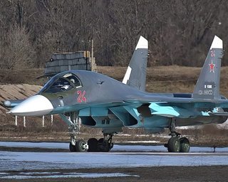 У районі Балаклії виявили залишки російського літака Су-34 з Воронежа (фото)