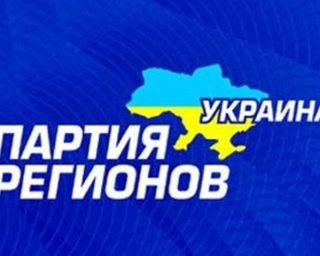 У ПР уже есть три кандидата в мэры Одессы, - эксперт