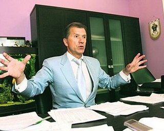 Глава Минсемьи задекларировал зарплату, матпомощь и Лексус