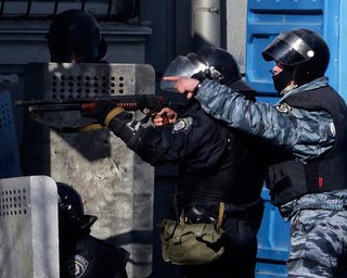 В ГПУ раскрыли обстоятельства штурма Майдана