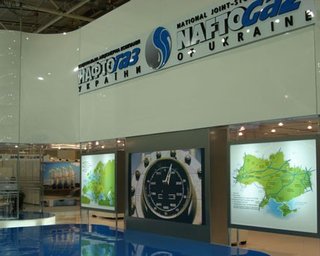 Нафтогаз рассчитался с Газпромом за декабрь