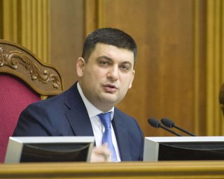 Гройсман пообещал форсировать признание ДНР и ЛНР террористическими организациям