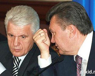 Украинцы меньше всего доверяют Литвину, Азарову и Тимошенко