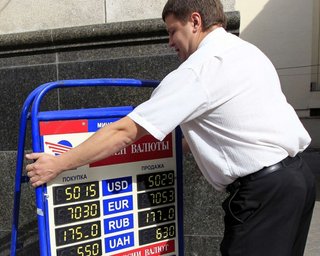 В Беларуси ввели новые ограничения на покупку валюты