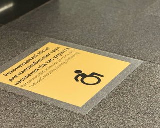 В метро Киева ввели новые зоны: кого теперь будут размещать отдельно во время тревоги
