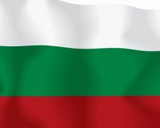 Болгария закроет посольства в семи странах из-за экономии 
