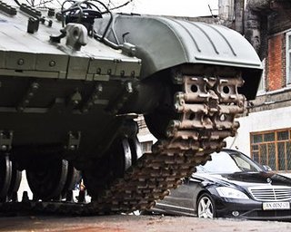 Укроборонпром  пополнился бронетанковыми предприятиями