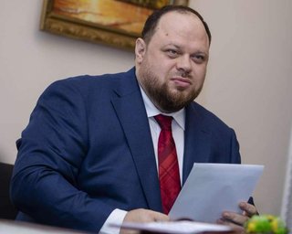 Новим спікером Ради став Руслан Стефанчук (відео)