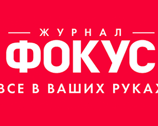 Герои нашего времени. Инга Вишневская и проект MoKoLaD