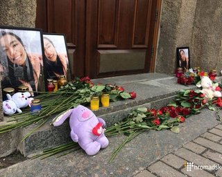 Самоубийство туркменки в Киеве: от работы отстранена замдекана медуниверситета имени Богомольца