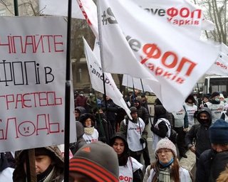Для людей и бизнеса – но не для всех. Рада приняла законопроекты о поддержке в случае локдауна