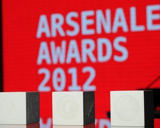 Объявлены победители Arsenale 2012