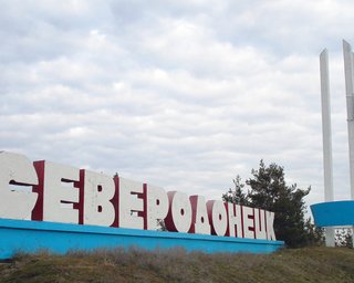 В Северодонецке продолжат борьбу нынешний и бывший мэры