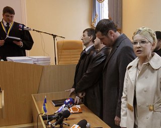 Год назад был вынесен приговор Тимошенко по газовому делу