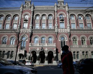 Больше денег для госбюджета: в Нацбанке объявили решение об учетной ставке