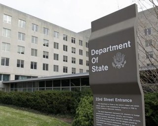 В США назначили награду в $ 10 млн за информацию о вмешательстве в выборы