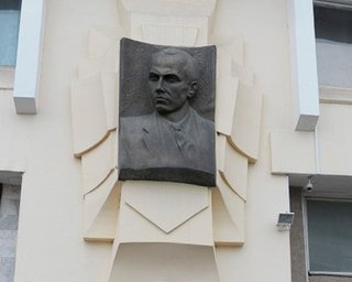 Луцкий горсовет отказался выделить деньги на памятник Бандере