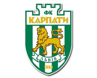 Руководство львовских "Карпат" уволило весь тренерский штаб
