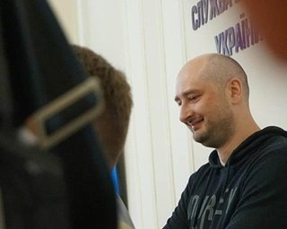 Бабченко обнародовал ориентировку ФСБ на себя