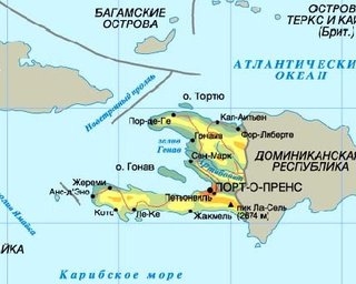 Наводнение на Гаити унесло 11 жизней