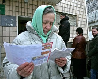 Субсидии-2024: кому из украинцев не предоставят, а кому могут отменить льготы на коммуналку