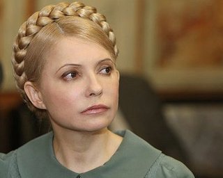 Тимошенко: Украина может потерять свою атомную энергетику