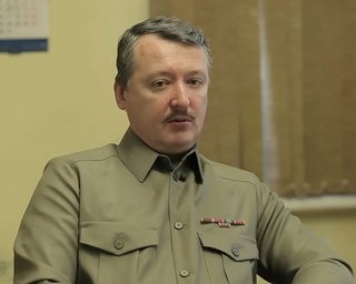 "Поглиблення смути в Росії": Стрєлков-Гіркін висловився про загибель Пригожина