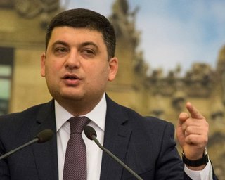 Гройсман: Ситуация с газоснабжением будет урегулирована в течение 5-6 дней