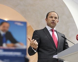 Тигипко: Решение о выделении транша Украине МВФ примет в апреле