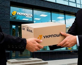 Лист загубився на 11 днів: клієнт "Укрпошти" подав до суду й отримав моральну компенсацію