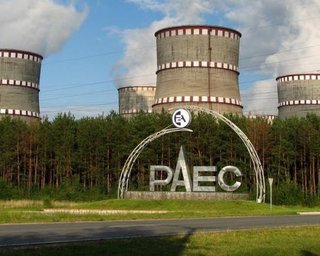 АЕС без захисту та радіаційна аварія: експертка оцінила готовність атомних об'єктів до ударів РФ