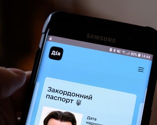 "Получены из сервиса Дія": хакер слил в сеть персональные данные миллионов украинцев
