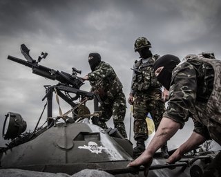 Айдар освободил два села в Луганской области