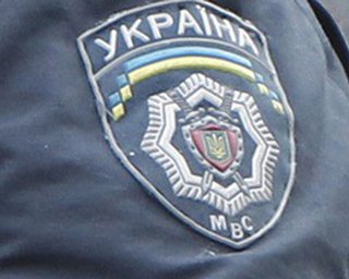 В Тернополе муниципальную милицию переименовали на полицию