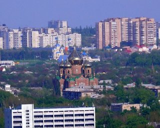 Луганский облсовет не будет выполнять решение КС о красном флаге